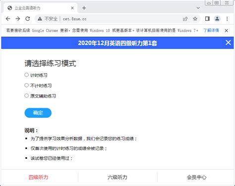 電腦螢幕變鏡子|使用無線螢幕鏡射功能在電視上顯示您的 Windows 10 或。